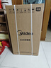 美的（Midea）消毒柜家用 餐具碗柜碗筷茶杯消烘一体机 小型立式  77L三层 高温二星级 【国家补贴】80R05 实拍图