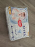 好奇（Huggies）金装纸尿裤S120片(4-8kg)尿不湿【速干不易红】 实拍图