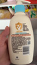 艾惟诺（Aveeno）艾维诺润肤乳露婴儿童身体乳保湿补水滋润干痒宝宝儿童面霜354g*2 实拍图
