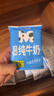 天润浓缩早餐奶M枕纯牛奶200g*12袋 礼盒装 实拍图