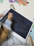 雅斯妮儿童玩具画板液晶屏手写板写字板16寸电子画画板宝宝小黑板绘画板 实拍图