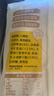 西贝莜面村 黄油手抓饼800g 8片装 儿童早餐手抓饼半成品原味速食食品煎饼 实拍图