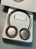勒姆森耳机头戴式无线蓝牙耳机主动深度降噪超长续航低延迟高音质高颜值app智联复古时尚美拉德穿搭耳机 烟云棕 APP智联+38dB深度降噪++高颜值百搭单品 实拍图