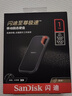 闪迪（SanDisk）1TB Type-c USB3.2 NVMe移动固态硬盘（PSSD）E61卓越版 1050MB/s三防保护 手机笔记本电脑外接SSD 实拍图