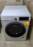 西门子（SIEMENS）iQ300 10公斤滚筒洗衣机全自动 智能除渍 强效除螨 防过敏 15分钟快洗 100AW 家电国家补贴 实拍图