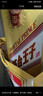茅台（MOUTAI）王子酒 金王子 酱香型 白酒 商务宴请 送礼佳选 53度 500mL 2瓶 实拍图