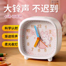 码仕闹钟儿童学生创意小时钟简约方形指针夜光贪睡懒人夜灯桌面床头钟开学升学必备C301-3开学季 实拍图