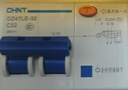 正泰小型断路器空开带漏电保护 C型漏保空气开关DZ47LE-32 2P 32A 实拍图