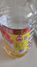 鲁花【保真花生油】 食用油 5S 压榨一级 花生油 5L 实拍图