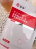 仁和医用三型重组胶原蛋白敷料械字号医美术后补水修复皮肤屏障面膜贴 实拍图