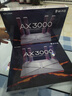 普联（TP-LINK） 大道AX3000满血WiFi6千兆无线路由器 5G双频家用穿墙 Mesh 3000M无线速率 信号增强 易展 XDR3010 实拍图
