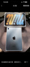 Apple/苹果 iPad mini (A17 Pro) 8.3英寸 平板电脑(256G eSIM版/mini7/MXQ43CH/A)深空灰色 实拍图