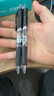 得力（deli）S01中性笔签字笔 0.5mm经典办公按动笔水笔 黑色 12支/盒 实拍图