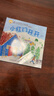 【任选】小羊上山汉语分级阅读第123456级全套绘本图画书识字发声书 幼小衔接入学准备幼儿团老师教材大中小班用书早教学前班拼音拼读独立自主阅读启蒙认知3-6-8岁宝宝睡前故事书小学生课外阅读书籍 【共 实拍图