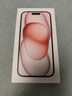 Apple/苹果 iPhone 15 (A3092) 256GB 粉色 支持移动联通电信5G 双卡双待手机 实拍图