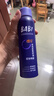 BABI定妆喷雾送女友芭必定妆持久不脱妆控油VC礼物秀场款100ml 实拍图