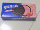 奥利奥（Oreo）夹心饼干休闲零食办公室零食网红小吃 清新草莓味194g 实拍图