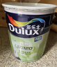 多乐士（Dulux）乳胶漆致悦净味120高遮防潮墙面漆二合一内墙油漆涂料A991S白色5L 实拍图