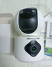 纽曼无线家用智能AI摄像头高清监控器360度无死角带夜视全景语音手机远程旋转可对话室内外家庭云台 实拍图