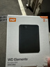 西部数据（WD）2TB 移动硬盘 USB3.0 元素系列 2.5英寸 机械硬盘 笔记本电脑外接 外置扩容备份 大容量家庭存储 实拍图