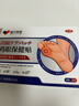 藤田制药日本鸡眼贴鸡眼膏去脚后根肉刺刺猴跖疣足部薬膏无痛脱落12/贴 实拍图