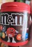 德芙（Dove）m&m‘s豆花生牛奶巧克力豆100g罐装mm豆糖果休闲零食品小吃 【2种口味各1瓶】100g*2瓶 实拍图