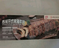 美好西班牙烤猪肋排360g排骨猪排烧烤烤箱空气炸锅【1号店定制】 实拍图