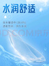 博士伦清朗进口半年抛透明隐形眼镜2片装水润舒适200度-清朗半年型 实拍图