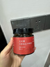 忆江南西洋参玉灵膏 不加糖 纯净配方 古方蒸制养生滋补膏暖身热饮220g 实拍图
