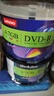 联想（Lenovo）DVD-R 光盘/刻录盘 16速4.7GB 台产档案系列 桶装50片 空白光盘 实拍图
