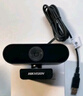 HIKVISION海康威视电脑摄像头2K高清直播带麦克风自动对焦台式机笔记本电脑外接家用视频会议办公带货E14a 实拍图