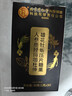 从容硬对北京同仁堂人参鹿鞭玛咖牡蛎肽精片3盒装成人男性提精阳肾滋补品 实拍图