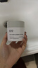 奕沃（EIIO）三代泥膜+净痘控油泥膜100g黑白泥深层清洁控油祛痘面膜礼物 实拍图
