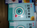 葵花次抛蓝莓叶黄素滴眼液缓解眼睛疲劳干涩模糊眼部护理液15支 实拍图
