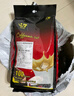 雀巢（Nestle）1+2原味速溶咖啡粉1.2kg/桶 三合一低糖罐装量贩装 可冲80杯 实拍图