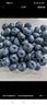 京鲜生 云南蓝莓 4盒 14mm+装125g/盒 生鲜水果 源头直发 包邮 实拍图