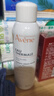 雅漾（Avene）舒泉调理喷雾150ML 定妆补水保湿 爽肤水化妆水 护肤中喷礼物 实拍图
