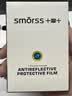 Smorss【4片银色】适用苹果12-17系列手机喇叭孔iPhone12/13/14/15/16/17系列防尘贴网扬声器充电口防刮 实拍图
