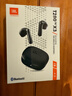 JBL T280TWS X3真无线蓝牙耳机 国家补贴 半入耳式音乐通话降噪防水防汗游戏耳麦 苹果安卓通用 黑 实拍图