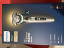飞利浦（PHILIPS）电动剃须刀全新一代旋护式新9系pro+ -0.08mm皮下净剃刮胡刀  升级清洁仓 生日礼物送父亲国家补贴 实拍图