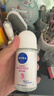 妮维雅（NIVEA）【孙颖莎同款】抑汗香体止汗露腋下干爽滚珠精华爽身走珠液50ml*2 实拍图