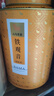 八马茶业乌龙茶 百福安溪铁观音清香型特级500g 罐装茶叶自己喝 实拍图