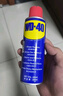 WD-40除锈剂润滑wd40门锁润滑油机械防锈油螺丝螺栓松动剂铁锈清洁神器 实拍图
