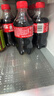 可口可乐汽水 碳酸饮料 300ml*24瓶 整箱装 实拍图