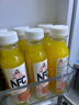 福兰农庄NFC橙汁果汁饮料100%纯鲜榨果汁0脂肪配料表干净300ml*10瓶礼盒装 实拍图