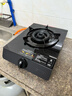 康佳（KONKA）燃气灶单灶【国家补贴】 5.0kW猛火台式液化气灶 66%热效率钢化玻璃面板灶台 JZY-D526Y（液化气） 实拍图