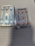金戈[白云山金戈] 枸橼酸西地那非片 25mg*14片 2盒装 男科用药 京东大药房 实拍图