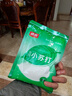 银京食用小苏打粉200g 袋装 梳打粉饼干面包烘焙原料家用清洁去污除垢 实拍图