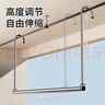 四万公里晾衣架阳台可伸缩凉衣捍衣杆免打孔升降晾衣架不锈钢晒被子神器 实拍图
