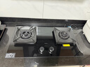 老板（Robam）【搭配老板小黑翼系列】【升级防干烧】70%热效率燃气灶天然气灶具煤气灶国家补贴猛火灶JZT-57B9A 实拍图